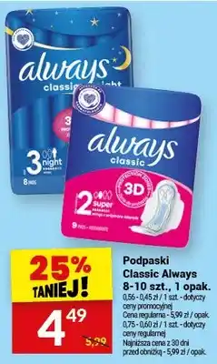 Twój Market Podpaski Classic Always oferta