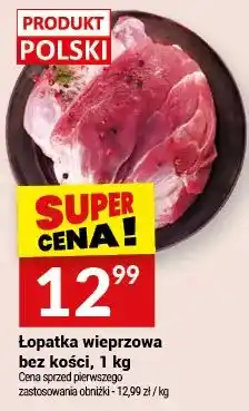 Twój Market Łopatka wieprzowa bez kości polska oferta
