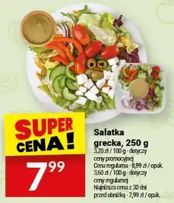Twój Market Sałatka grecka Białecki Kuchnia oferta