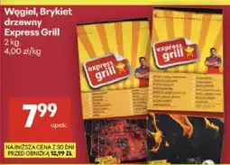 Delikatesy Centrum Węgiel Brykiet drzewny Express Grill oferta