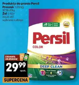 Delikatesy Centrum Żel do prania Persil Color Deep Clean oferta