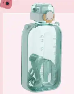 Rossmann Butelka plastikowa Floy Eloy zielona oferta