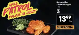 Delikatesy Centrum Skrzydełka z kurczaka grill oferta