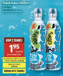 Delikatesy Centrum Napój Kubuś Waterrr cytrusy oferta
