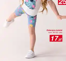KiK Kolarki oferta