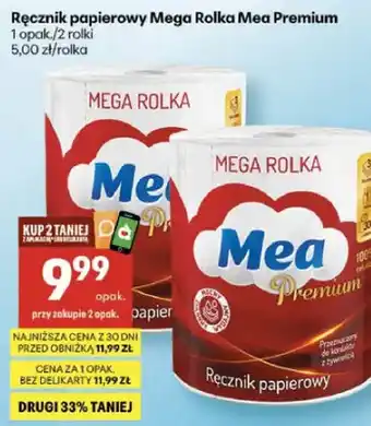 Delikatesy Centrum Ręcznik papierowy Mega Rolka Mea Premium oferta