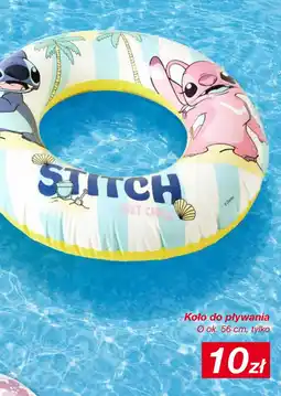 KiK do pływania Koło oferta