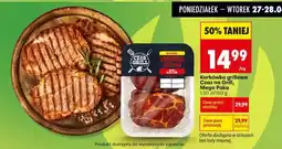 Biedronka Karkówka Grillowa Czas na Grill Mega Paka oferta