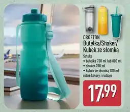 ALDI Kubek ze słomką Crofton oferta
