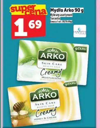Topaz Mydło Arko oferta