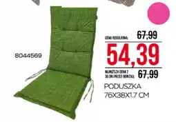 Abra Poduszka oferta