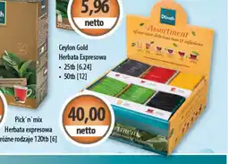 DUO-TES Pick'n'mix Herbata expresowa oferta
