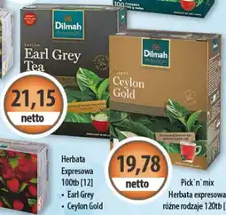 DUO-TES Herbata Expresowa Earl Grey oferta