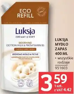 Selgros LUKSJA MYDŁO ZAPAS 400 ML oferta