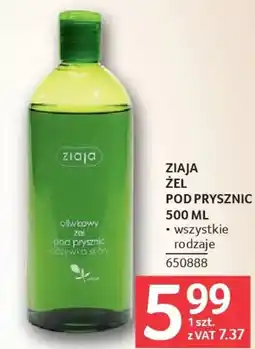 Selgros Żel pod prysznic oferta