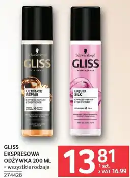 Selgros GLISS EKSPRESOWA ODŻYWKA 200 ML oferta