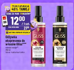 Polomarket Odżywka ekspresowa do włosów Gliss Color Perfector Express Repair Schwarzkopf oferta