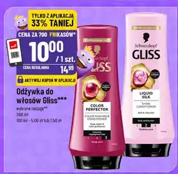 Polomarket Odżywka do włosów Gliss Color Perfector Schwarzkopf oferta