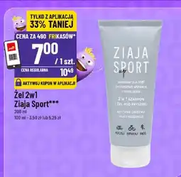 Polomarket Żel 2w1 szampon i żel pod prysznic Ziaja Sport oferta