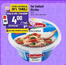 Polomarket Ser Galbani Ricotta oferta