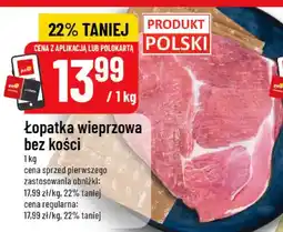 Polomarket Łopatka wieprzowa bez kości polska oferta