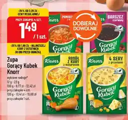 Polomarket Zupa Gorący Kubek Knorr 4 sery z grzankami oferta