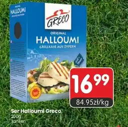 Market Point Ser Halloumi Greco oferta
