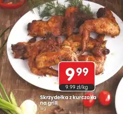 Market Point Skrzydełka z kurczaka na grill oferta