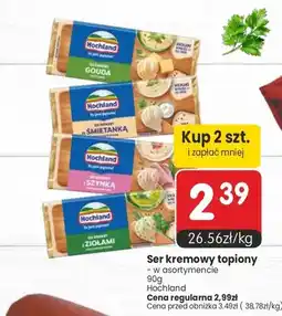 Market Point Ser kremowy topiony Hochland z Ziołami oferta