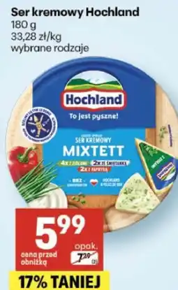 Delikatesy Centrum Ser kremowy Hochland oferta