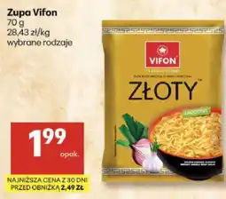 Delikatesy Centrum Zupa Vifon oferta