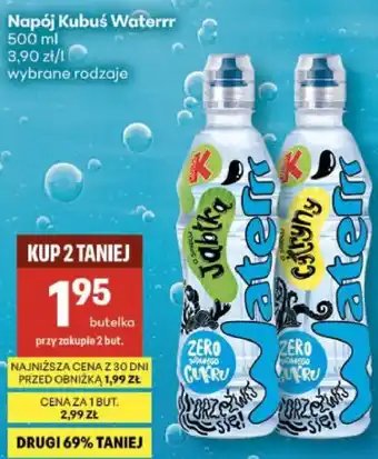 Delikatesy Centrum Napój Kubuś Waterrr oferta