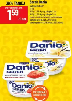 Polomarket Serek Danio oferta