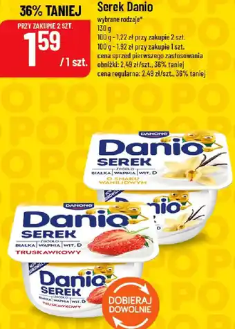 Polomarket Serek Danio oferta