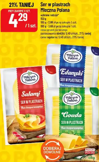 Polomarket Ser w plastrach Mleczna Polana oferta