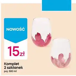 Pepco Komplet 2 szklanek oferta
