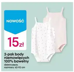 Pepco 2-pak body niemowlęcych 100% bawełny dziewczęce oferta