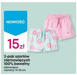 Pepco 2-pak szortów niemowlęcych 100% bawełny dziewczęce oferta