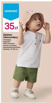 Pepco Zestaw niemowlęcy chłopięcy koszulka 100% bawełny i szorty z wysoką zawartością bawełny oferta