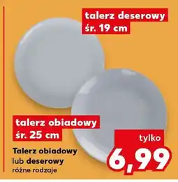 Kaufland Talerz deserowy oferta
