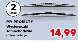 Kaufland Wycieraczki samochodowe My Project oferta