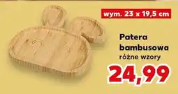 Kaufland Patera bambusowa różne wzory oferta