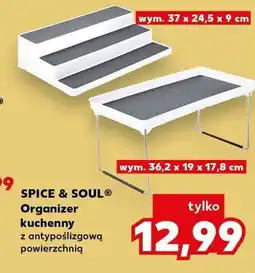 Kaufland Organizer kuchenny Spice & Soul z antypoślizgową powierzchnią oferta