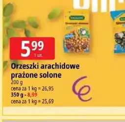E.Leclerc Bakalland Orzeszki arachidowe oferta