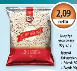 DUO-TES Łapsy Ryż Preparowany oferta