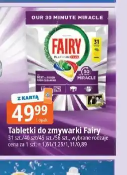 E.Leclerc Tabletki do zmywarki Fairy oferta