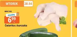 E.Leclerc Cwiartka z kurczaka oferta