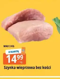 E.Leclerc Szynka wieprzowa bez kości oferta