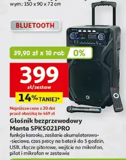 Auchan Głośnik bezprzewodowy Manta SPK5021PRO Bluetooth oferta