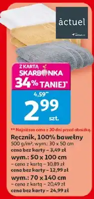 Auchan Ręcznik Actuel 100% bawełny 30x50cm oferta